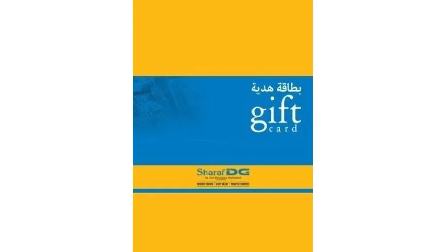 Sharaf DG 400 EGP Gift Card (Egypt) gallery image 2
