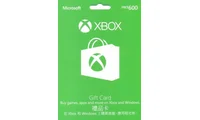 Xbox 600 HKD Gift Card (Hong Kong) thumb 2