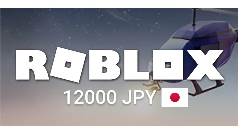 Roblox 12000 JPY Gift Card (Japan) gallery image 2