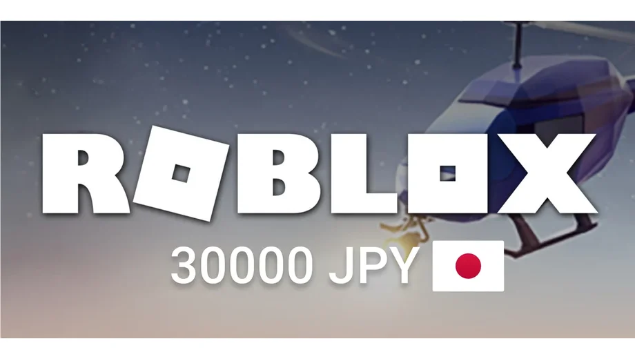 Roblox 30000 JPY Gift Card (Japan) gallery image 2