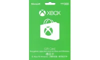 Xbox 300 HKD Gift Card (Hong Kong) thumb 2