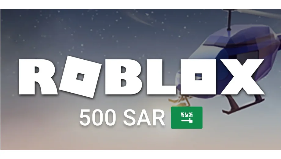 Roblox 500 SAR Gift Card (Global) gallery image 2