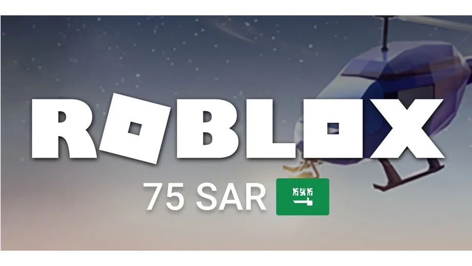 Roblox 75 SAR Gift Card (Saudi Arabia) gallery image 2