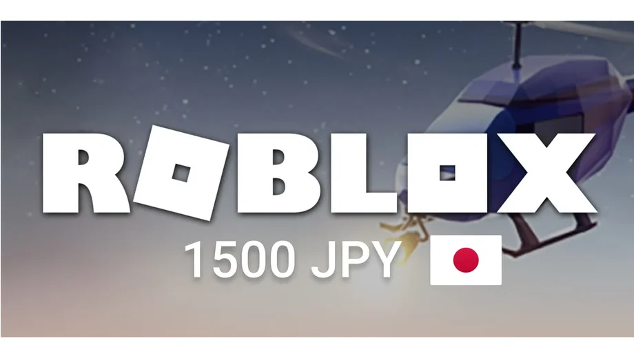 Roblox 1500 JPY Gift Card (Japan) gallery image 2