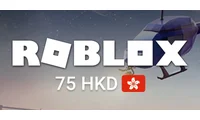 Roblox 75 HKD Gift Card (Global) thumb 2