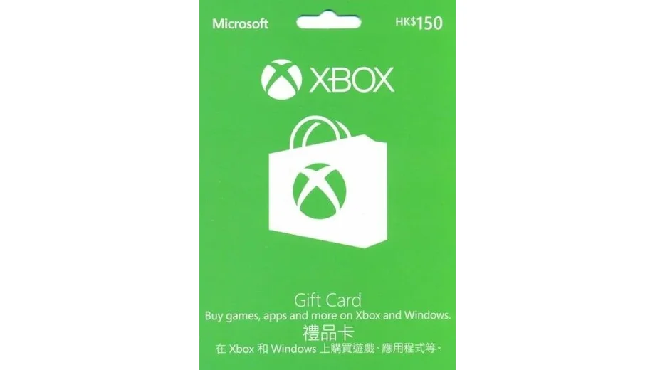 Xbox 150 HKD Gift Card (Hong Kong) gallery image 2