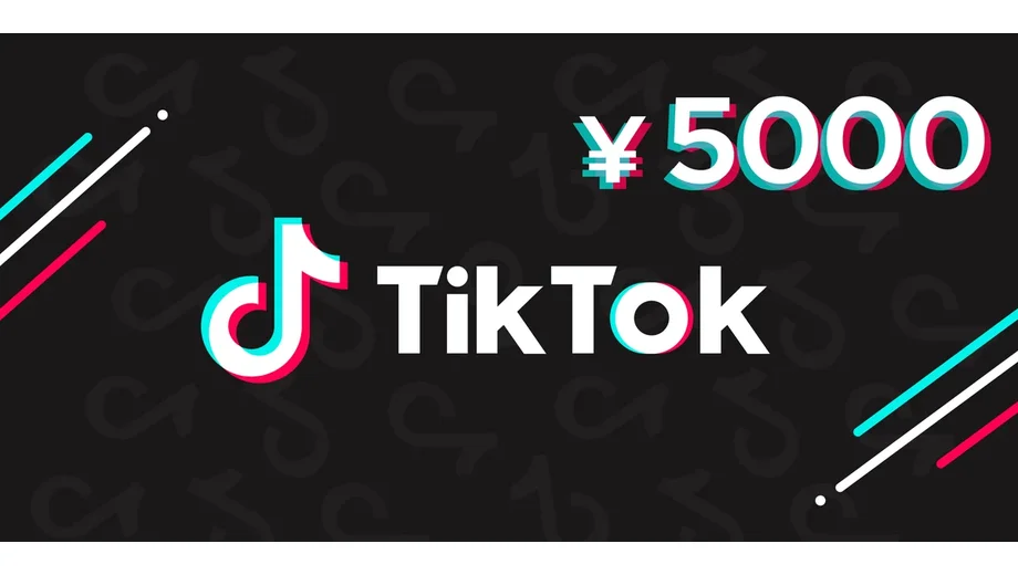 TikTok 5000 JPY Gift Card (Japan) gallery image 2