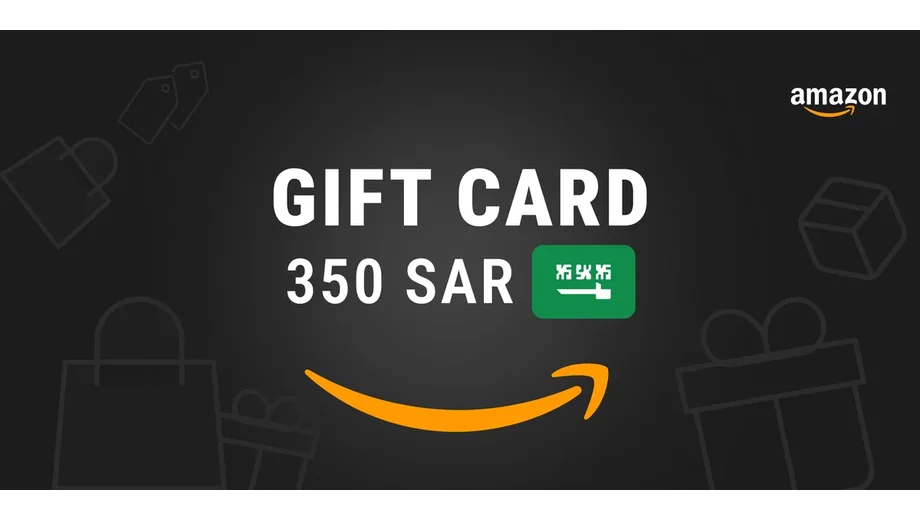 Amazon 350 SAR Gift Card (Saudi Arabia) gallery image 2