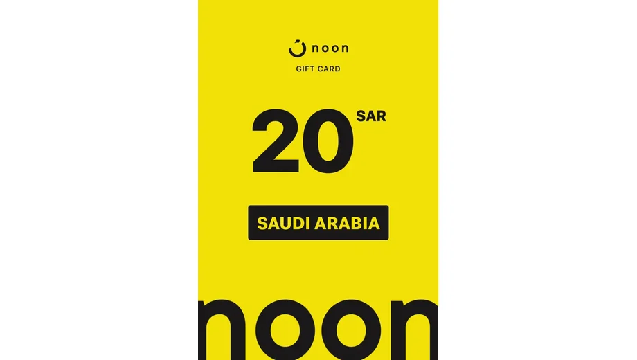 Noon 20 SAR Gift Card (Saudi Arabia) gallery image 2