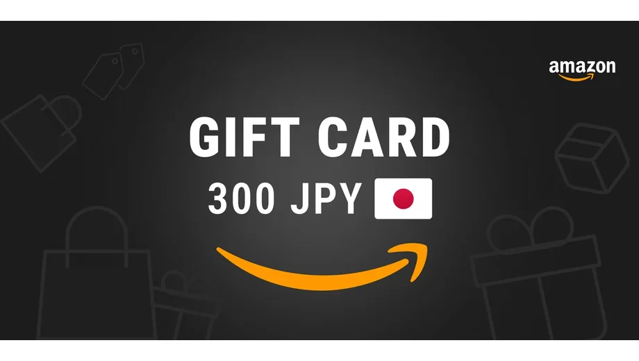 Amazon 300 JPY Gift Card (Japan) gallery image 2