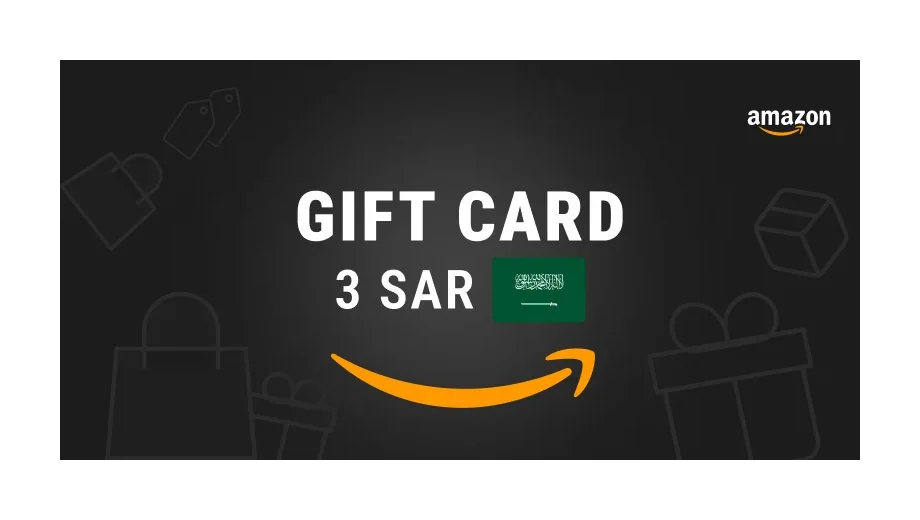 Amazon 3 SAR Gift Card (Saudi Arabia) gallery image 2