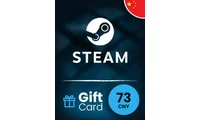 Steam Wallet 73 CNY Gift Card (China) thumb 2