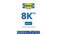 IKEA 8000 EGP Gift Card (Egypt) thumb 2