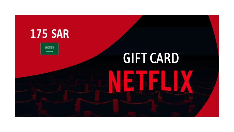 Netflix 175 SAR Gift Card (Saudi Arabia) gallery image 2