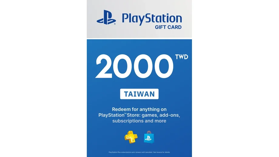 PlayStation Network 2000 TWD Gift Card (Taiwan) gallery image 2