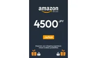 Amazon 4500 JPY Gift Card (Japan) thumb 2