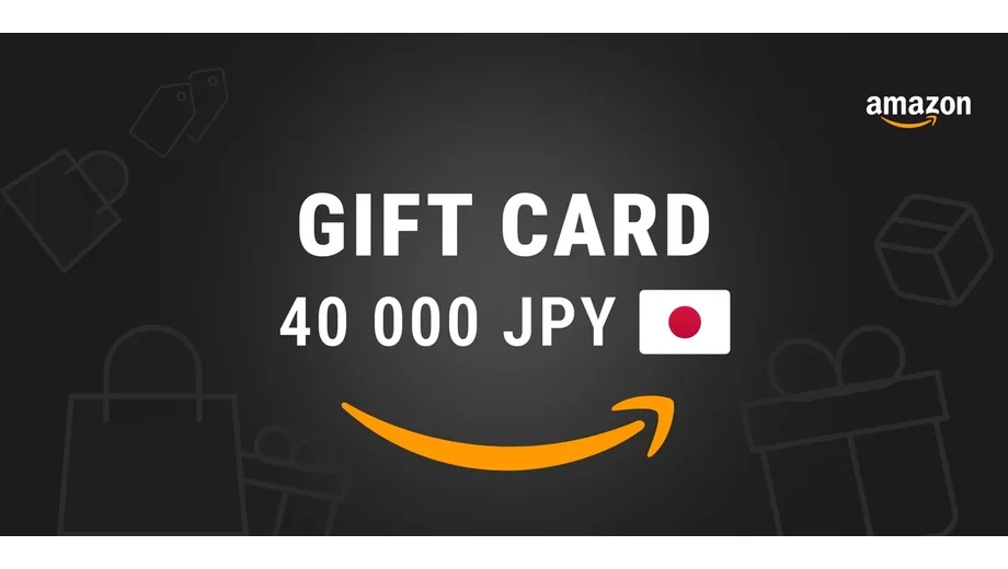Amazon 40000 JPY Gift Card (Japan) gallery image 2