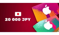 Apple iTunes 20000 JPY Gift Card (Japan) thumb 2