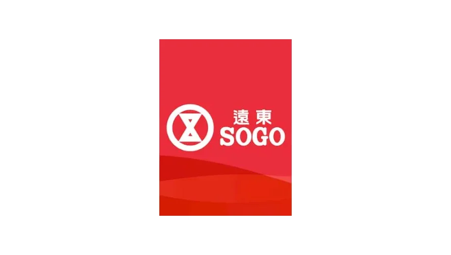 SOGO 2000 TWD Gift Card (Taiwan) gallery image 2
