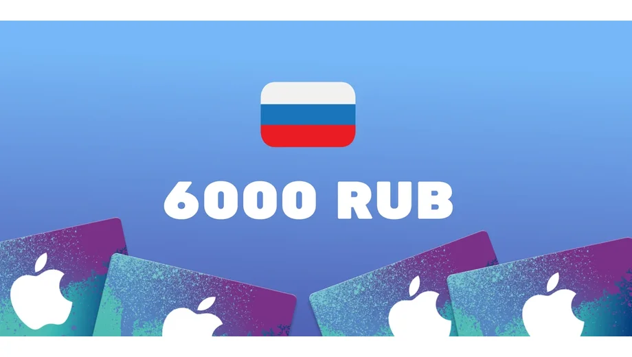 Apple iTunes 6000 RUB Gift Card (Russia) gallery image 2