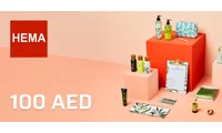 HEMA 100 AED Gift Card (UAE) thumb 2