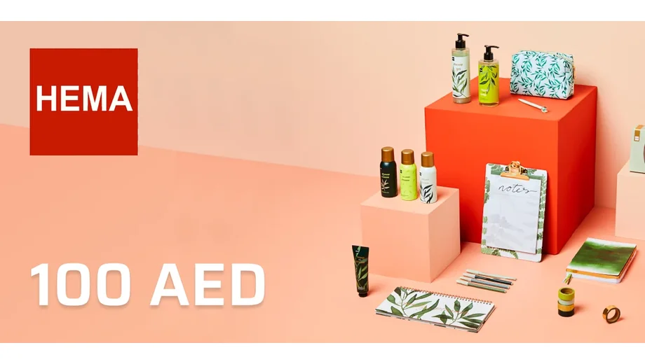 HEMA 100 AED Gift Card (UAE) gallery image 2