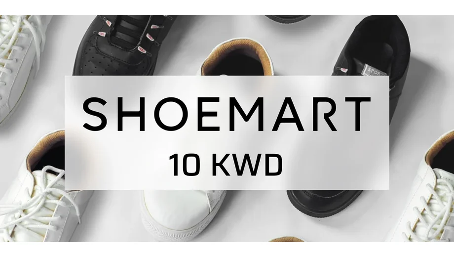 ShoeMart 10 KWD Gift Card (Kuwait) gallery image 2