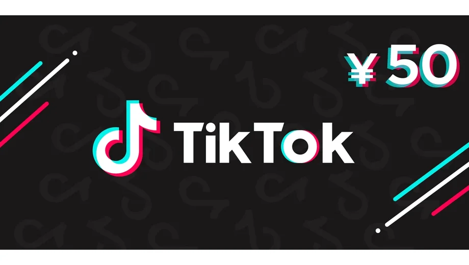 TikTok 50 CNY Gift Card (China) gallery image 2