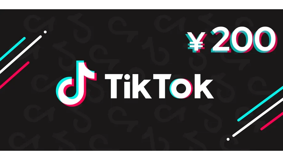 TikTok 200 CNY Gift Card (China) gallery image 2