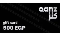 QANZ 500 EGP Gift Card (Egypt) thumb 2