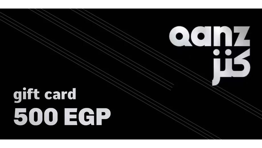 QANZ 500 EGP Gift Card (Egypt) gallery image 2
