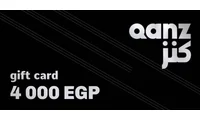 QANZ 4000 EGP Gift Card (Egypt) thumb 2