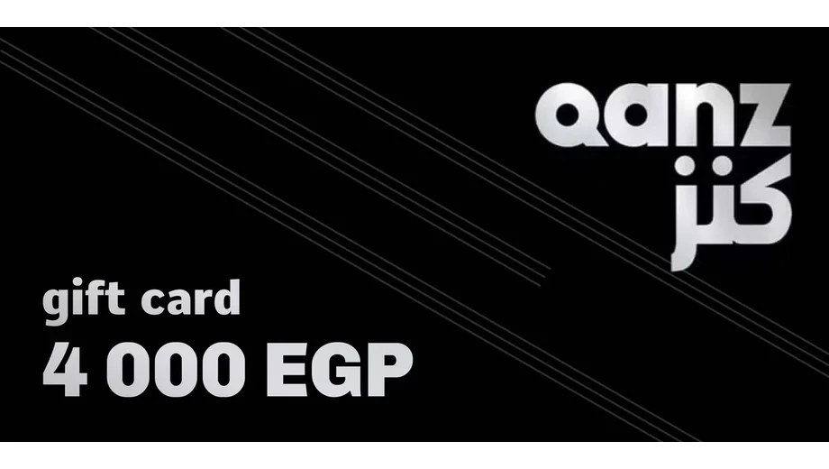 QANZ 4000 EGP Gift Card (Egypt) gallery image 2