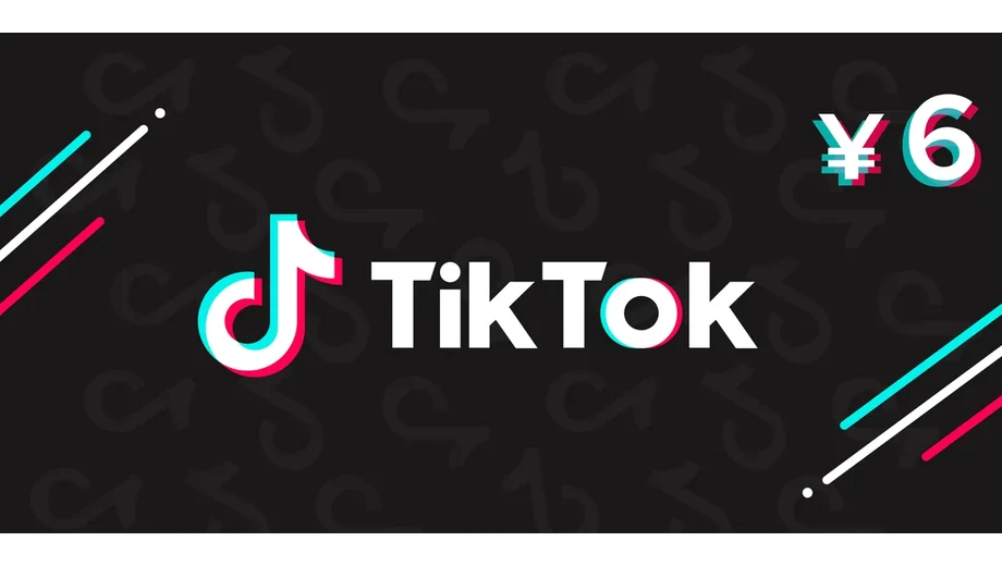 TikTok 6 CNY Gift Card (China) gallery image 2