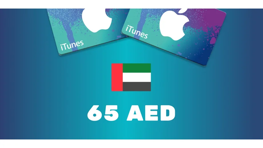 Apple iTunes 65 AED Gift Card (UAE) gallery image 2