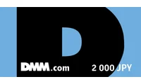 DMMcom 2000 JPY Gift Card (Japan) thumb 2