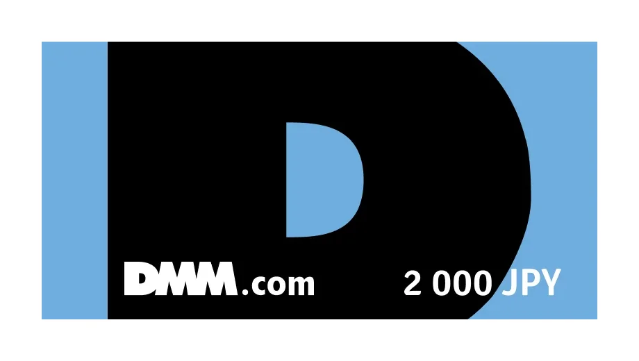 DMMcom 2000 JPY Gift Card (Japan) gallery image 2