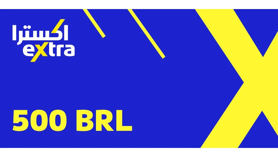 Extra Com 500 BRL Gift Card (Brazil) gallery image 2