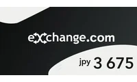 Giftcardmall Exchange 3675 JPY Gift Card (Japan) thumb 2