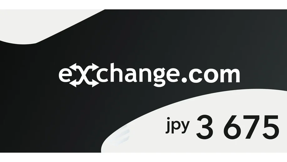 Giftcardmall Exchange 3675 JPY Gift Card (Japan) gallery image 2