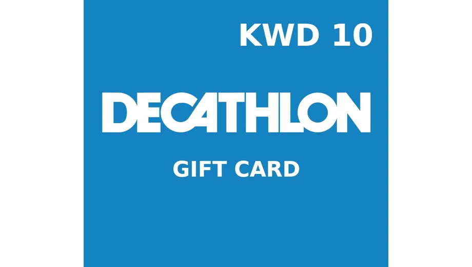 Decathlon 10 KWD Gift Card (Kuwait) gallery image 2