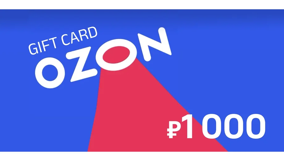 Ozon 1000 RUB Gift Card (Russia) gallery image 2