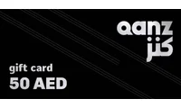 QANZ 50 AED Gift Card (UAE) thumb 2