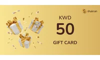 Shukran 50 KWD Gift Card (Kuwait) thumb 2