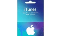 Apple iTunes 2500 JPY Gift Card (Japan) thumb 1