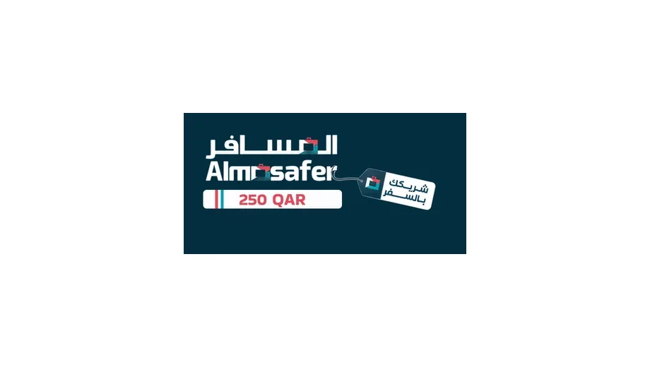 Almosafer 250 QAR Gift Card (Qatar) gallery image 2