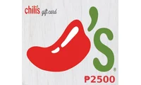 CHILI 2500 PHP Gift Card (Philippines) thumb 2