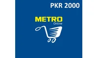 Metro 2000 PKR Gift Card (Pakistan) thumb 2
