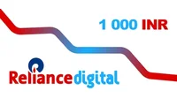 Reliance 1000 INR Gift Card (India) thumb 2