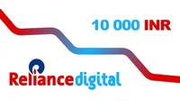 Reliance 10000 INR Gift Card (India) thumb 2